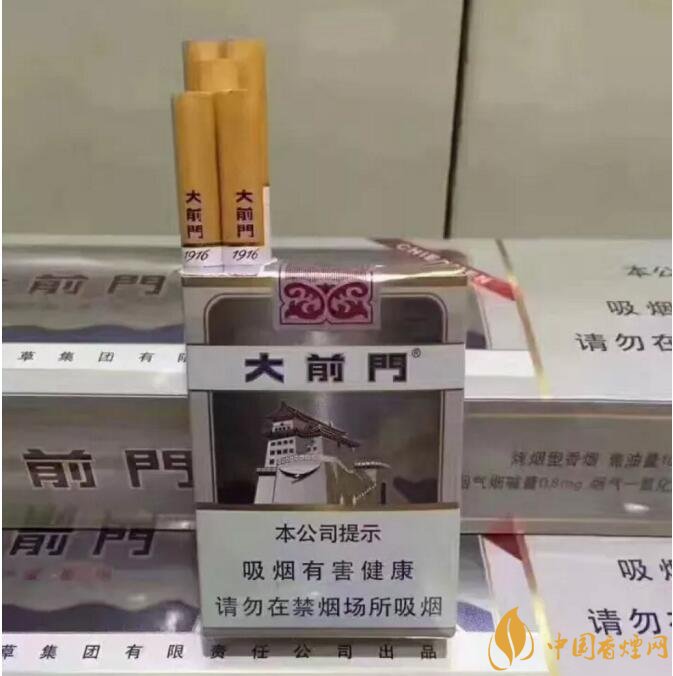 大前門1916價(jià)格及圖片，大前門1916軟短怎么樣