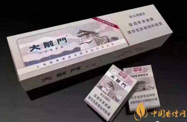 大前門1916價(jià)格及圖片，大前門1916軟短怎么樣