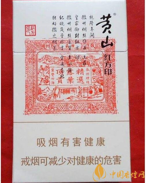 好抽的國(guó)產(chǎn)爆珠煙排行，酒香爆珠煙最受歡迎