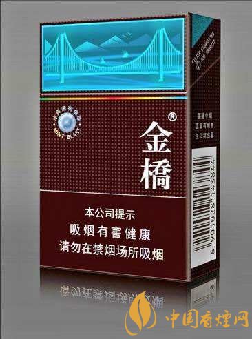 好抽的國(guó)產(chǎn)爆珠煙排行，酒香爆珠煙最受歡迎