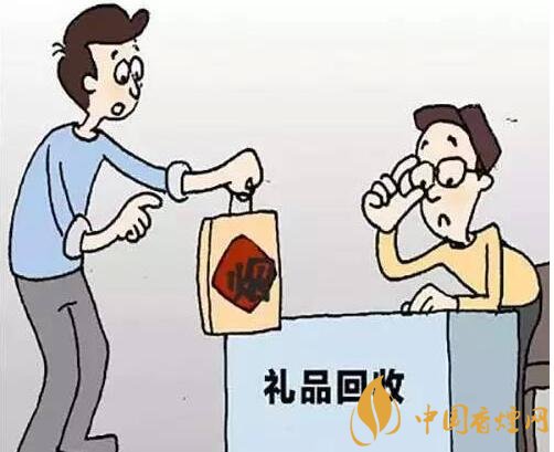 回收禮品煙違法，回收代賣禮品煙如何處罰