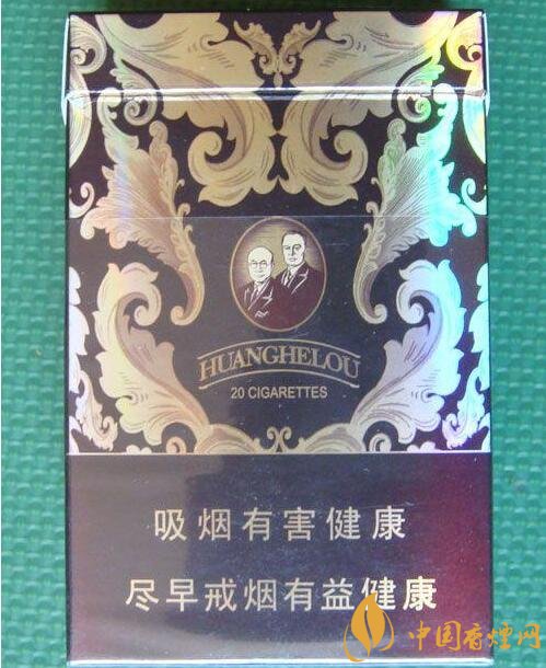 黃鶴樓漫天游價(jià)格表及圖片，黃鶴樓漫天游有幾種