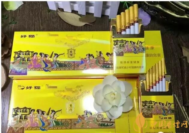 20元以下的細支煙排行榜，十大口感最好的細支煙