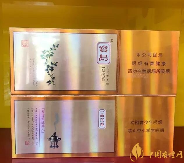 國產(chǎn)千元香煙盤點（30種），最受歡迎千元香煙排行榜