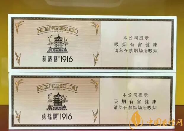 香煙香型有幾種（12種），盤點十二種香型香煙