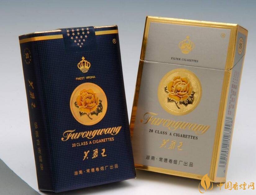 2018年中國十大香煙品牌排名，高端香煙品牌大全