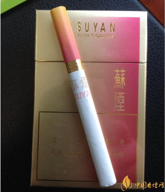 2018年中國十大香煙品牌排名，高端香煙品牌大全