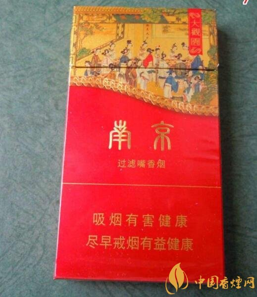 40元香煙排行榜，40元左右十大口感最好的香煙