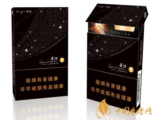 2018年貴煙新品有哪些，貴煙國(guó)酒香30細(xì)支出山