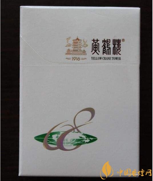 黃鶴樓短支香煙價(jià)格，黃鶴樓短支香煙列表