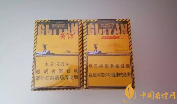 貴煙爆珠煙價(jià)格表及圖片，貴煙爆珠煙有幾種