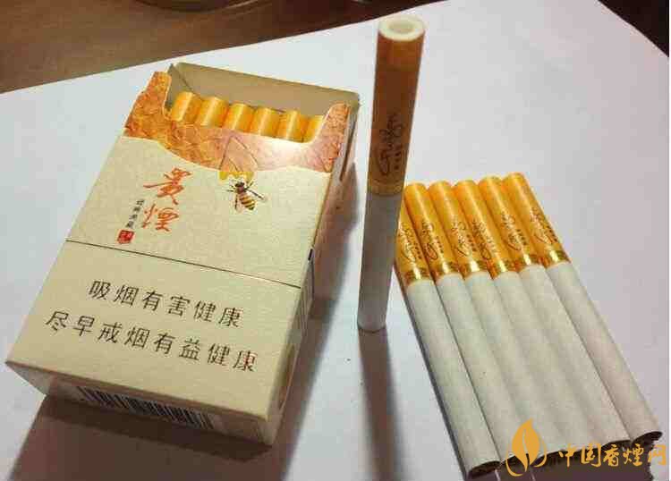 貴煙爆珠煙價(jià)格表及圖片，貴煙爆珠煙有幾種