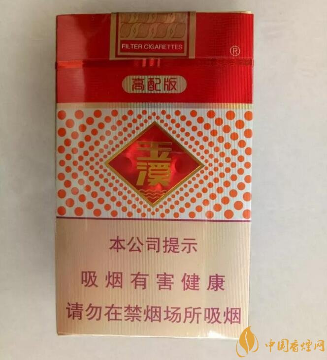 2018年最火爆珠煙預(yù)測，26元爆珠煙可能成為黑馬