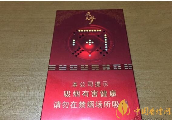 蘭州細支香煙價格及圖片，蘭州細支香煙盤點