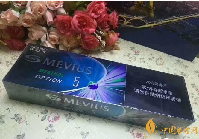 七星藍莓爆珠多少錢，七星藍莓爆珠香煙有幾個版本