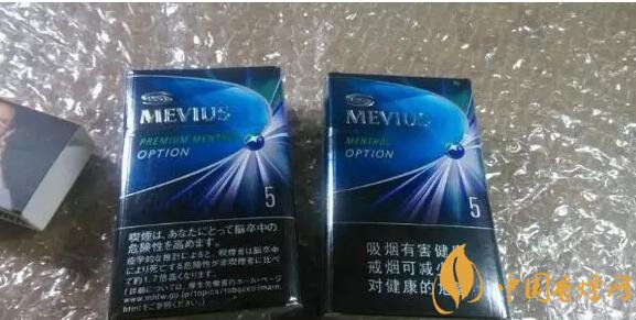 七星藍莓爆珠多少錢，七星藍莓爆珠香煙有幾個版本