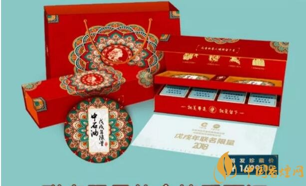 2018年最適合送禮的高檔香煙，十大高檔香煙排行