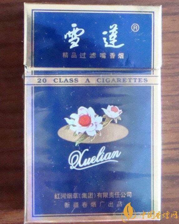 2018年雪蓮煙價(jià)格表，新疆雪蓮煙價(jià)格及圖片