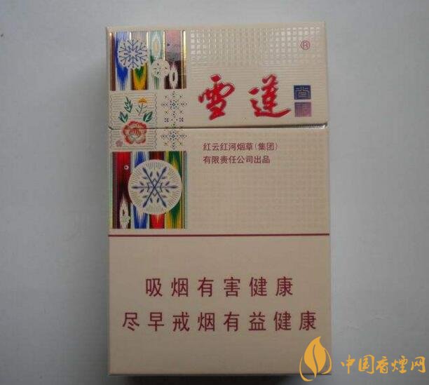 2018年雪蓮煙價(jià)格表，新疆雪蓮煙價(jià)格及圖片