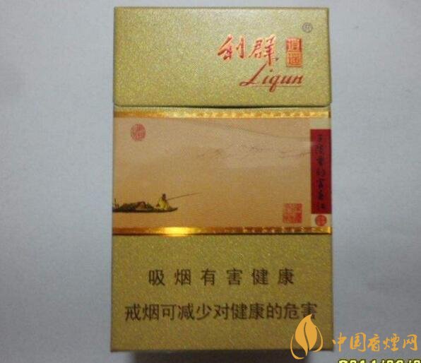 利群紅利多少錢(qián)一包，2018年利群香煙新品