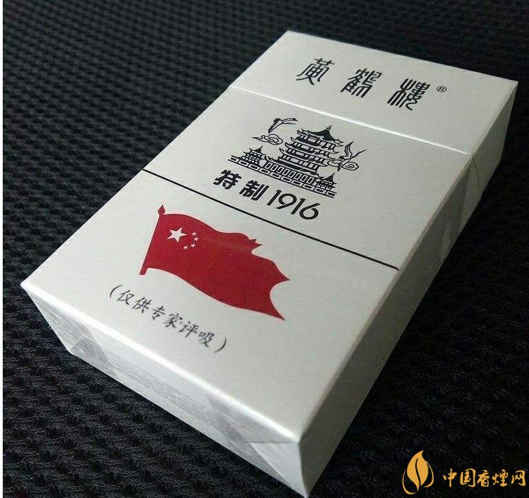黑中華是真的假的（假的），國產(chǎn)高端假煙盤點