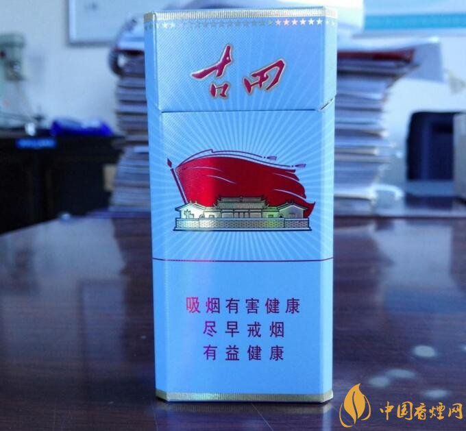 古田金中支價格多少一包， 古田香煙價格表圖