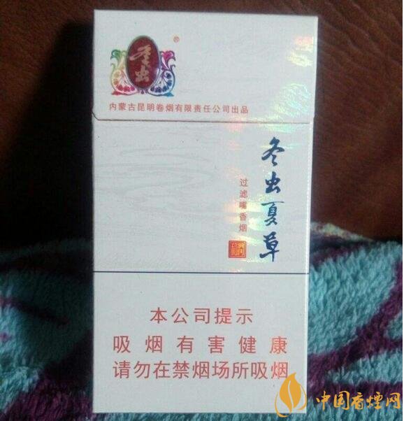 2018年過年最適合送禮的百元煙，100元香煙排行