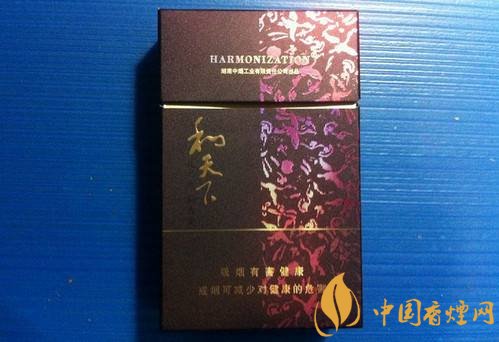 2018年過年最適合送禮的百元煙，100元香煙排行