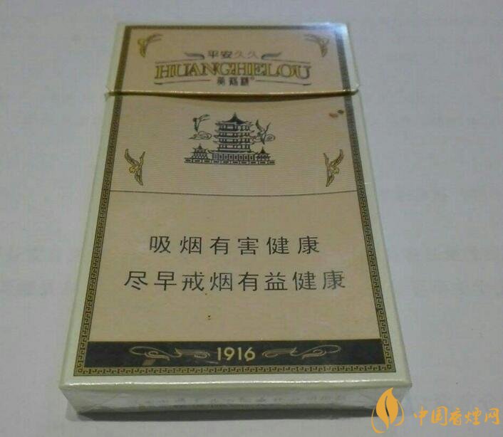 國(guó)產(chǎn)爆珠細(xì)支煙盤(pán)點(diǎn)，爆珠細(xì)支煙價(jià)格及圖片