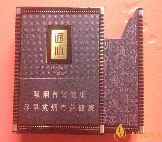 七匹狼最貴的煙多少錢，七匹狼高端香煙價格及圖片