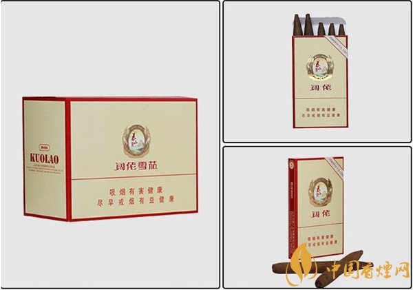 國產(chǎn)雪茄煙(泰山闊佬4號)價(jià)格表圖 泰山闊佬4號多少錢