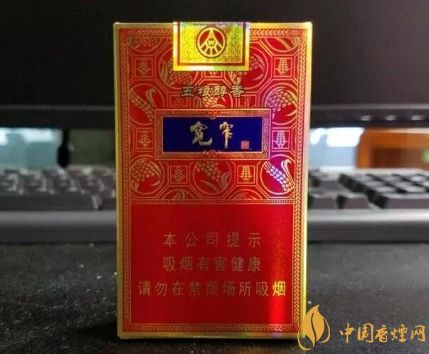 2018年十大口感好的香煙排行，盤點國產爆珠煙