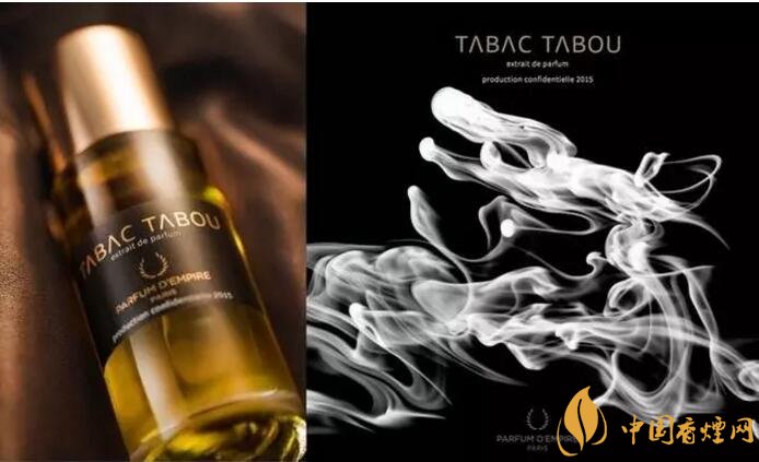 男士煙草味香水品牌有哪些，煙草味的男士香水推薦