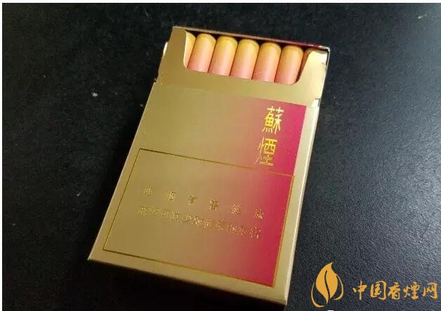 2017年香煙口感排名，十大口感最好的香煙（高檔）