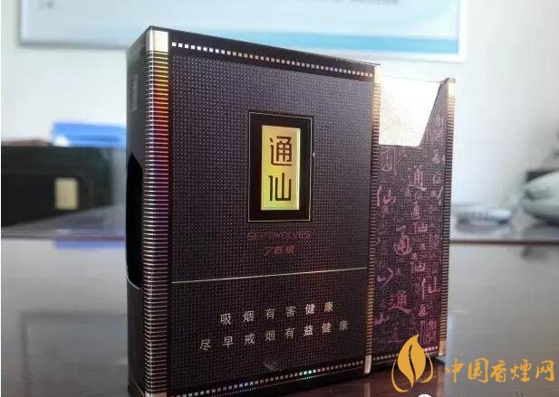 2017年香煙口感排名，十大口感最好的香煙（高檔）