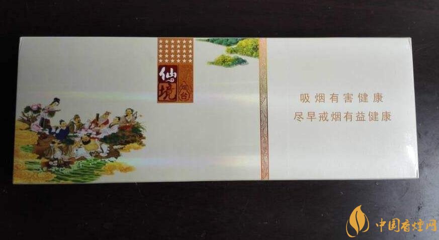 過年送什么煙給長輩比較好，寓意最好的香煙盤點(diǎn)