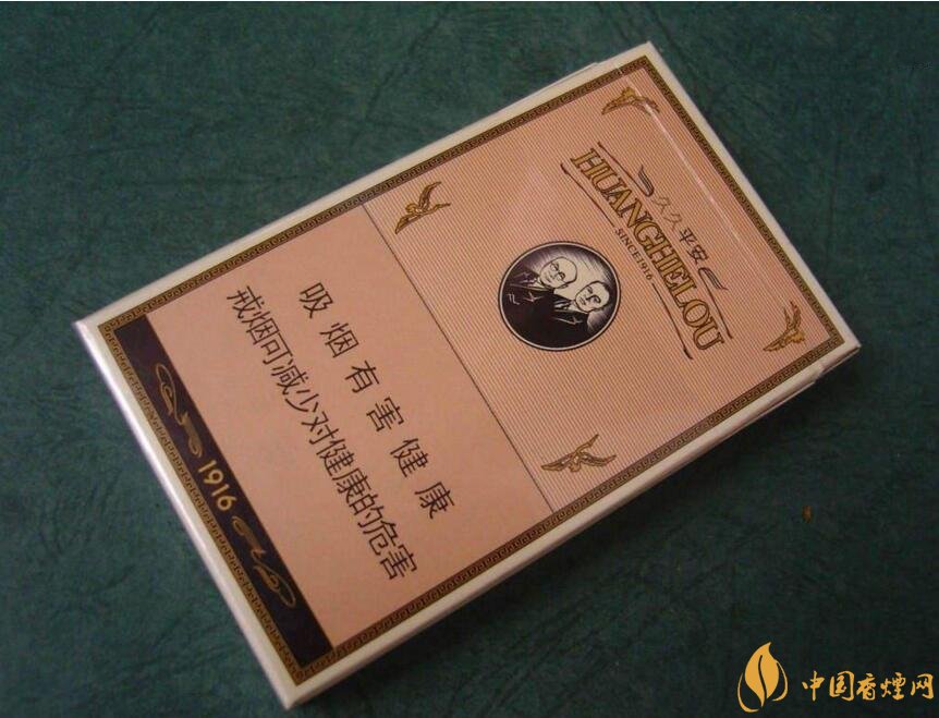 過年送什么煙給長輩比較好，寓意最好的香煙盤點(diǎn)