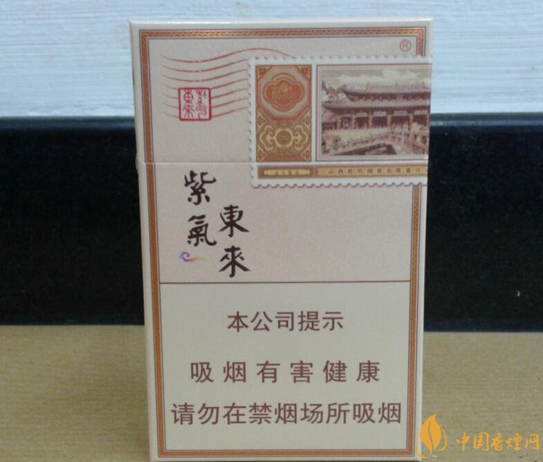 過年送什么煙給長輩比較好，寓意最好的香煙盤點(diǎn)