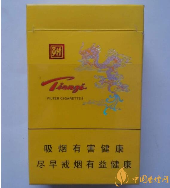 天子一號多少錢一包，天子一號價格表及圖片