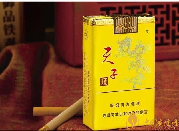 50元香煙排行榜，50元的煙圖片及價(jià)格