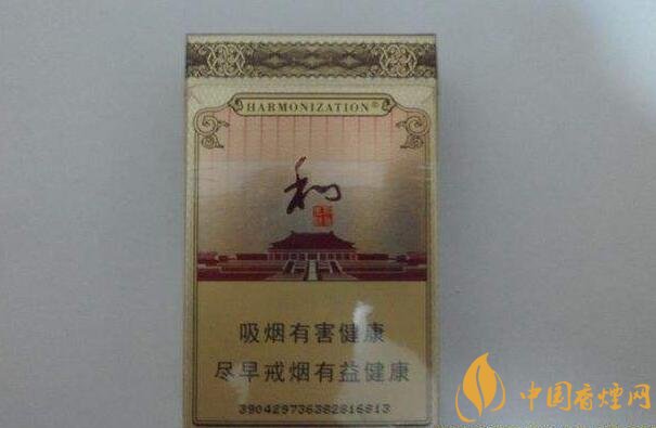 50元香煙排行榜，50元的煙圖片及價(jià)格