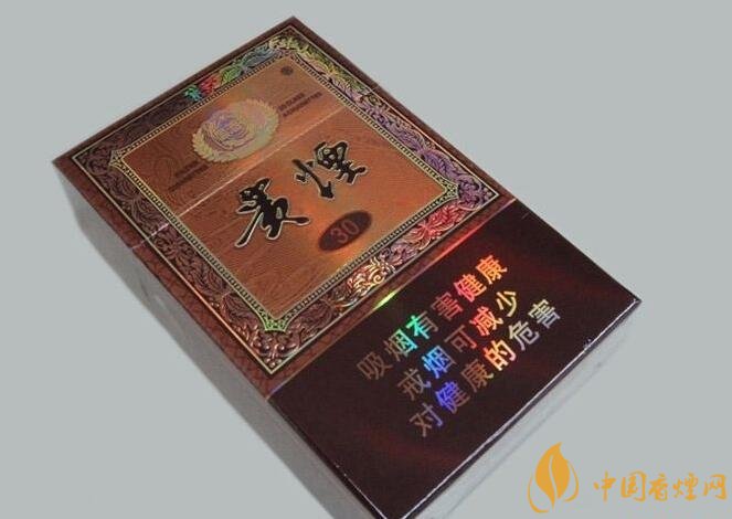 2018年新上市的煙有哪些(7款)，新上市高端香煙盤(pán)點(diǎn)