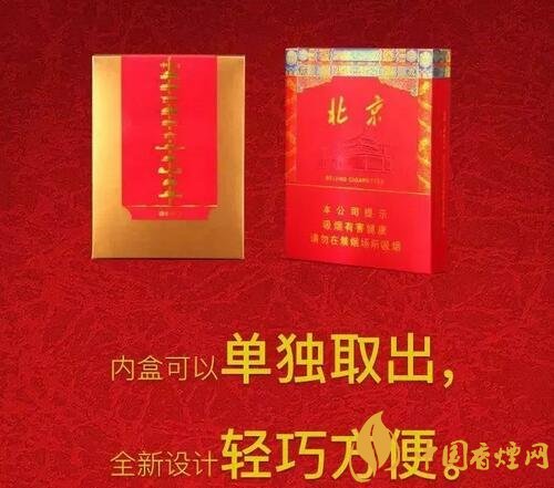 2018年新上市的煙有哪些(7款)，新上市高端香煙盤(pán)點(diǎn)