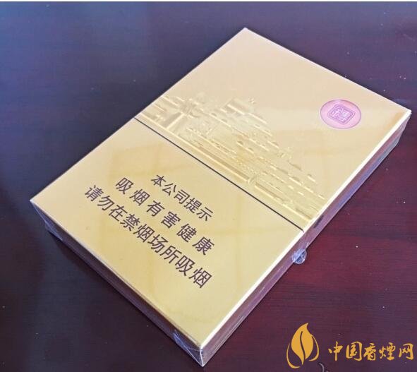 2018年新上市的煙有哪些(7款)，新上市高端香煙盤(pán)點(diǎn)