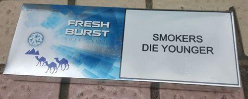 10元薄荷味香煙有哪些，薄荷煙價(jià)格及圖片