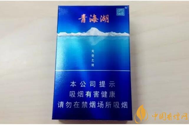 二三十元左右什么煙口感最好，30元左右香煙排行榜