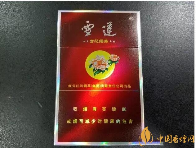 二三十元左右什么煙口感最好，30元左右香煙排行榜