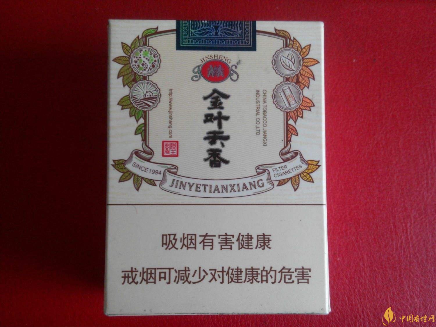 2018年金圣香煙多少錢一包，金圣高檔香煙盤點(diǎn)