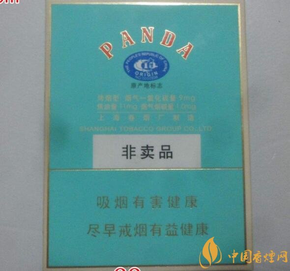 什么是非渠道香煙，非渠道香煙是假煙嗎?