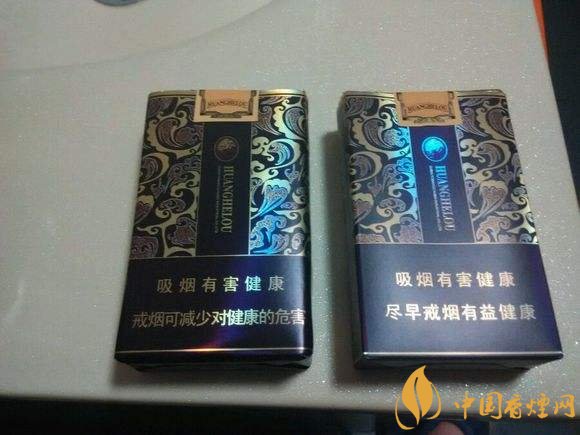 2018年賣的最好的香煙有哪些，26元香煙成為新寵